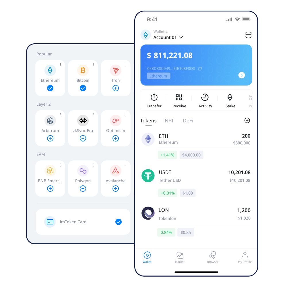 skype软件里的设置选项